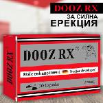 DOOZ Rx 10 капсули за силна ерекция - секс стимулант