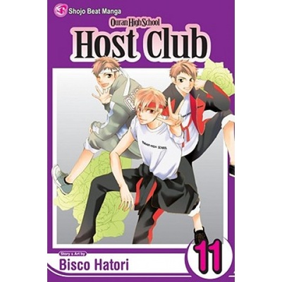 Ouran High School Host Club Hatori BiscoPaperback