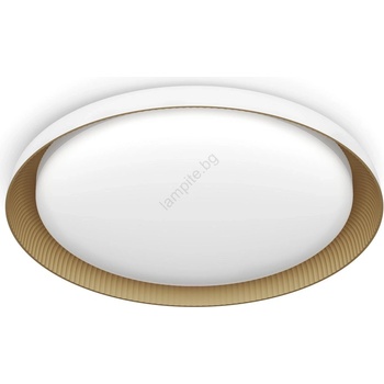 Philips Pebblo 929004116701