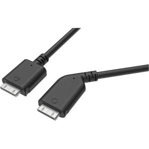 HTC Pro All in one Cable (99H12282-00 / 99H20520-00)