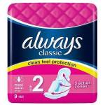 Always Classic Super Дамски превръзки, 9бр