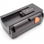 VHBW Батерия за Gardena 8838 / 04025-20, 25 V, 3.0 Ah (800111318)