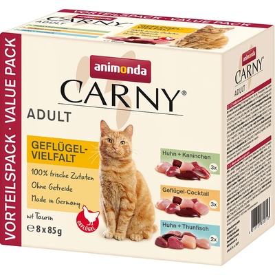 Animonda 24x85г коктейл от птиче месо 3 вида Animonda Carny консерви за котки