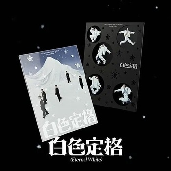WayV - Eternal White (Photobook) (CD) (8804775459078)