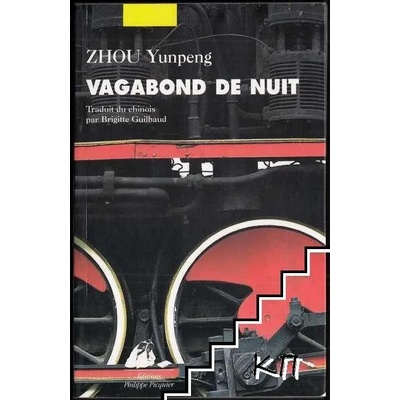 Vagabond de nuit