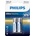 Philips LR6E2B/10 ELEM ULTRA ALKALI AA 2-BLISTER (LR6E2B/10)
