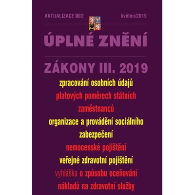 Aktualizace III/2 - Úplné znění zákony III. 2019
