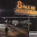 EMINEM: 8 MILE LP