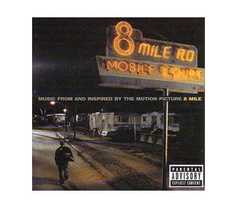 EMINEM: 8 MILE LP