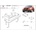 Scut Motor - Румъния Метална кора под диференциал suzuki sx4 от 2013 (73641)