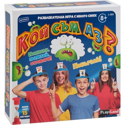 Play Land Настолна игра PlayLand: Кой съм Аз? - Детска (L-283)