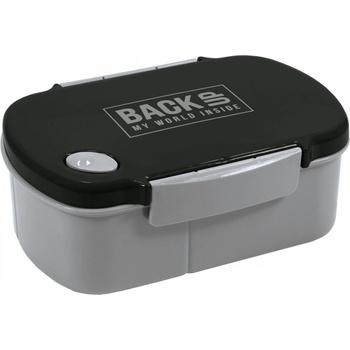 Image 1 of BackUP - 5 Кутия за храна сива