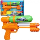Nerf XP30-AP
