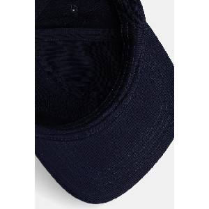 Drôle de Monsieur Памучна шапка с козирка Casquette Slogan Rose (J.CP195.CO138.NY)