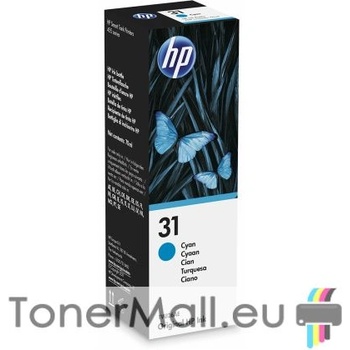 HP Бутилка с мастило HP 31 Cyan (1VU26AE)