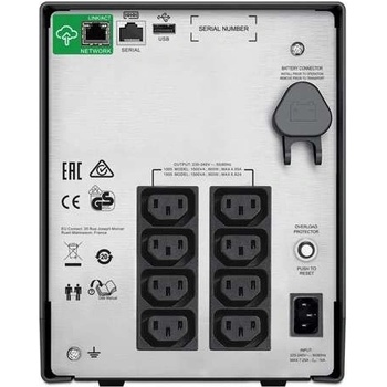 APC SMC1000IC
