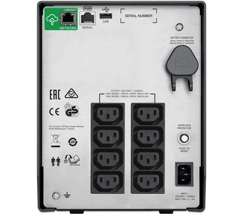APC SMC1000IC