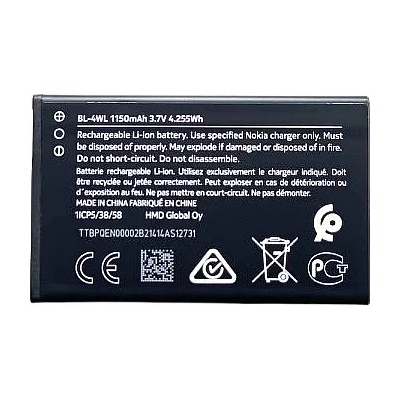 Nokia Батерия за Nokia 215 4G TA-1281