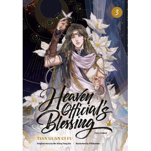 Heaven Official's Blessing (The Comic): Volume 3 (2026)