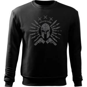DRAGOWA мъжки суитшърт Ares, черен, 300г/м2 (11344)