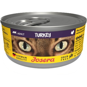 Josera Котка Пуйка 85г