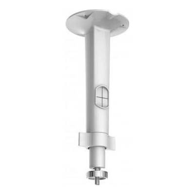 Hikvision HIKVISION DS-1299ZJ – Zboží Živě