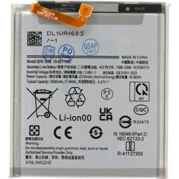 Image 1 of MPS Батерия за Samsung Galaxy S23 FE / SM-S711, 4500 mAh (21786)