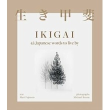 Ikigai