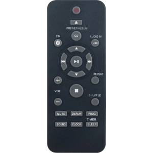 съвместим Philips dcm1170, dcm2068, dcm2260, dcm3155, dcm3175, dcm3260 - заместител дистанционно управление (dcm1170, dcm2068, dcm2260, dcm3155, dcm3175, dcm3260) Дистанционно