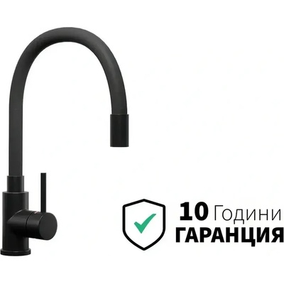 Твоят Стил - Кухненски Мивки Черен гъвкав / огъващ се смесител за кухня - flex 6020