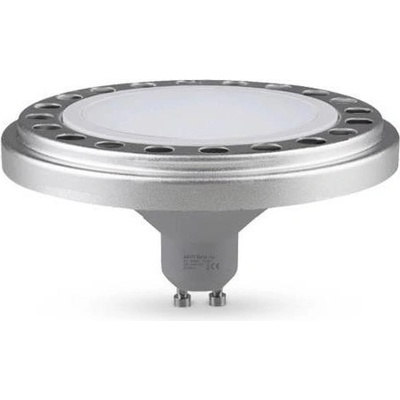 Brilagi LED Žiarovka ECOLINE AR111 GU10/15W/230V 4000K 120° strieborná Brilagi BG1305