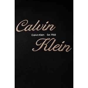 Calvin Klein суичър с качулка мъжки от памук (LV04RG271G)