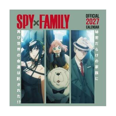 Oficiální nástěnný Spy X Family s plakátem SQ 30,5 x 30,5|61 cm 2027
