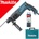 Makita HR2470X9