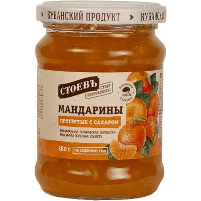 Stoev Mandarinky protláčené s cukrem 280g