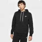 Nike Sportswear City Edition (CZ9946 010)
