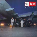 The Beat - Special Beat Service (Limited Edition) (Silver Coloured) (LP) (0603497820542)