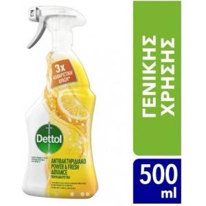 Dettol Антибактериален спрей Лимон и Лайм, Dettol Power & Fresh Advance Cleaning Spray General Use Disinfectant Lemon & Lime 500ml