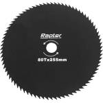 Rapter Диск за тример Rapter RR44441, 255 мм, 80 зъба