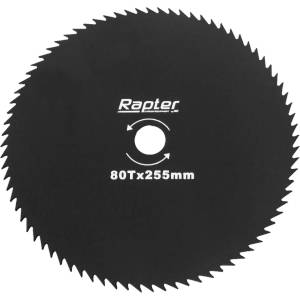 Rapter Диск за тример Rapter RR44441, 255 мм, 80 зъба