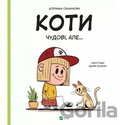 Koty chudovi, ale... - Štěpánka Sekaninová