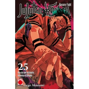 Jujutsu Kaisen | Gege Akutami (ISBN: 9788828789505)