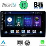 Digital iQ BXD 8081_CPA Авто мултимедия