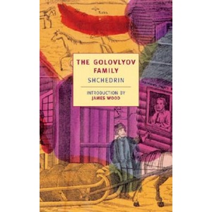 Golovlyov Family (ISBN: 9780940322578)