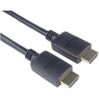 PremiumCord KPHDM2-0.5