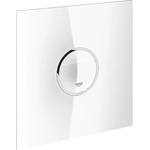 Grohe Ondus Digitecture Light Бутон (38915LS0)