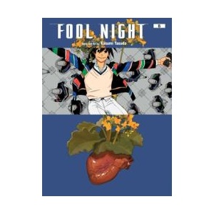 Fool Night, Vol. 6 (ISBN: 9781974757961)