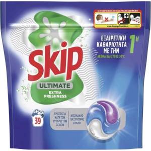  SKIP ULTIMATE, капсули за пране, Extra Freshness, 39 броя