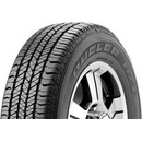 Hankook H750 Kinergy 4S 2 205/55 R19 97V