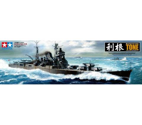 Tamiya Tone 1:350